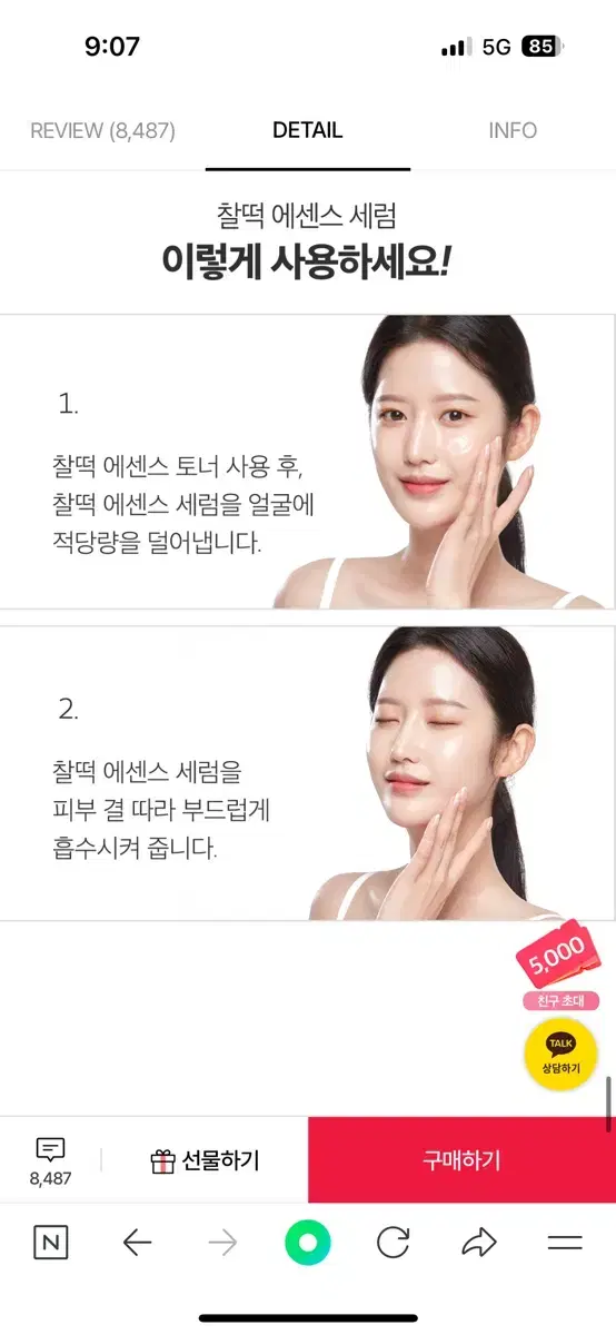thumbnail-8
